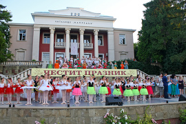 Над 120 деца се включиха в Десетия празник на балета в…