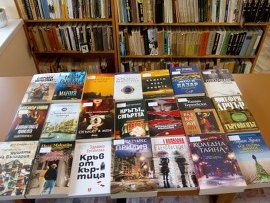 Четири читалищни библиотеки от Община Лясковец…