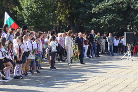 Лясковчани честваха 112 години от провъзгласяване…