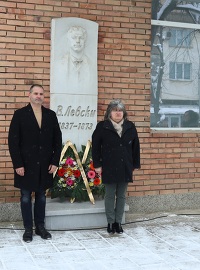 Паметта на Левски бе почетена в Лясковец